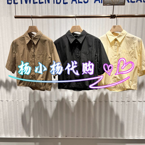 【商场同款】衣播26秋新品H型短衬衫翻领宽松短袖上衣BDT3CD3052