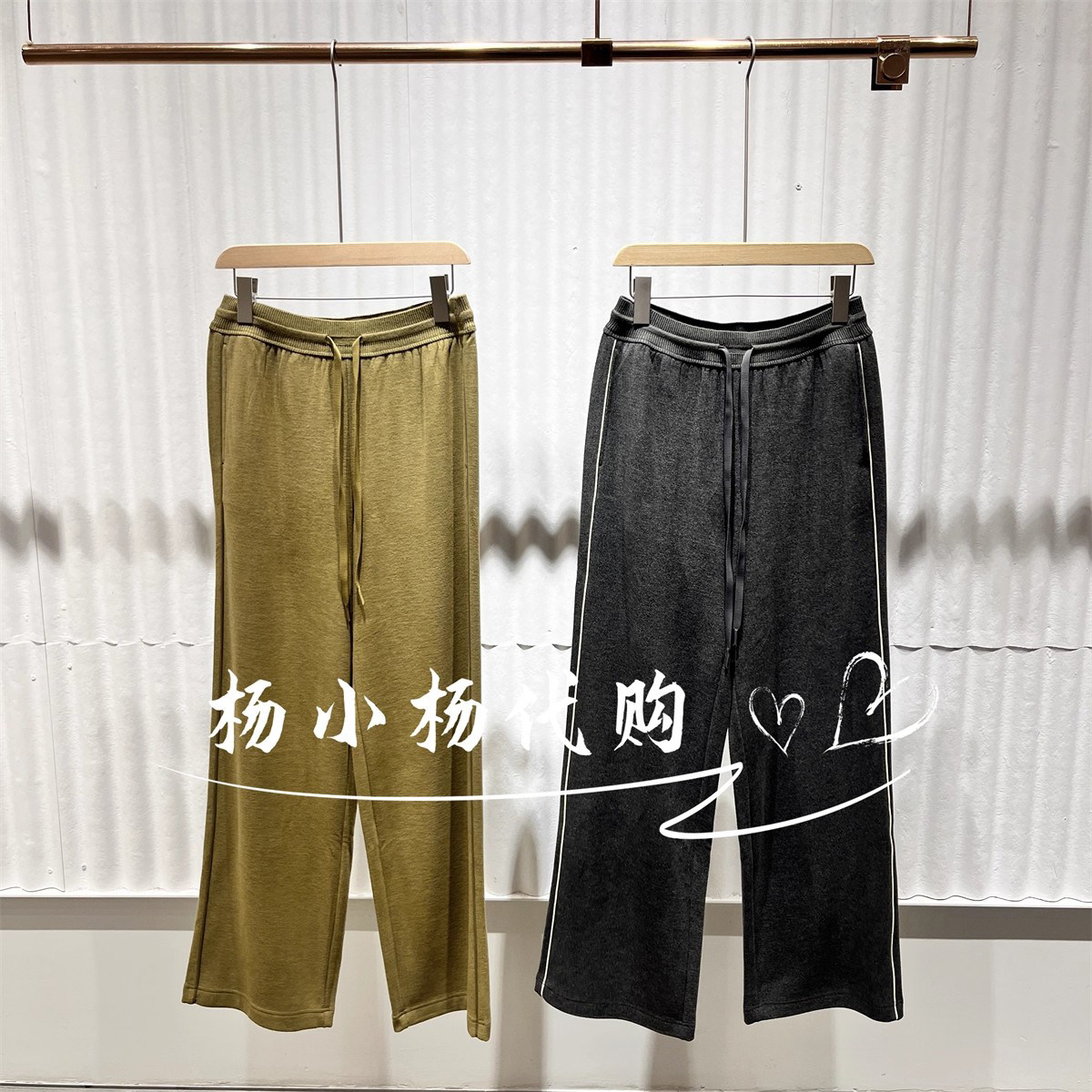 衣播商场女装复古宽松直筒慵懒风百搭休闲裤BDS4KD3006陌生的小路