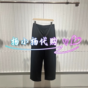 时间 衣播2026春季 通勤直筒休闲裤 商场女装 脚步 BDT1KD1122新款