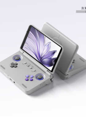 新品Retroid Pocket Flip2  5.5寸OLED翻盖安卓掌机游戏机