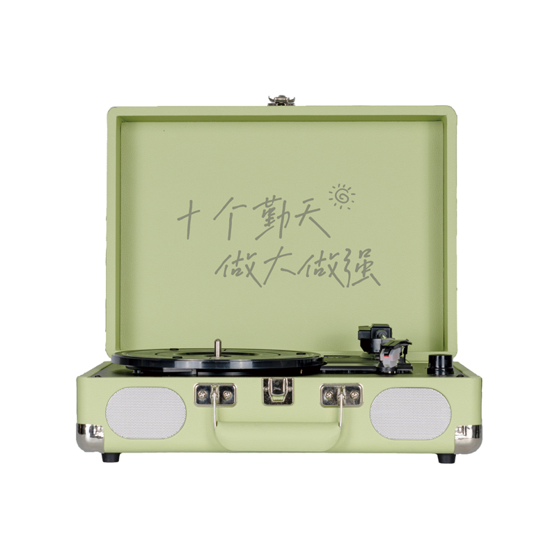 【DIY定制】彩胶黑胶唱片机礼物