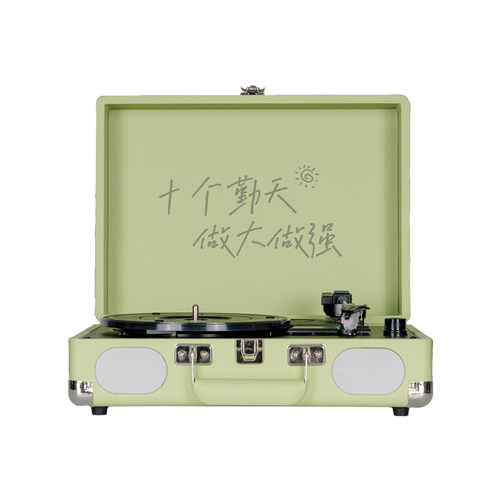 【DIY定制】彩胶黑胶唱片机礼物