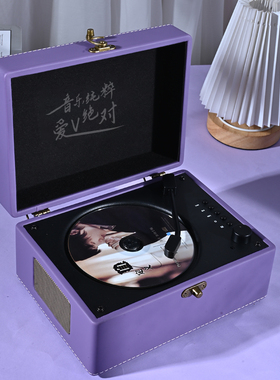 蝉鸣林静紫色韵味版cd机蓝牙音响光盘碟片专辑播放器唱片礼品定制