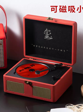 蝉鸣林静紫色韵味版cd机蓝牙音响光盘碟片专辑播放器唱片礼品定制