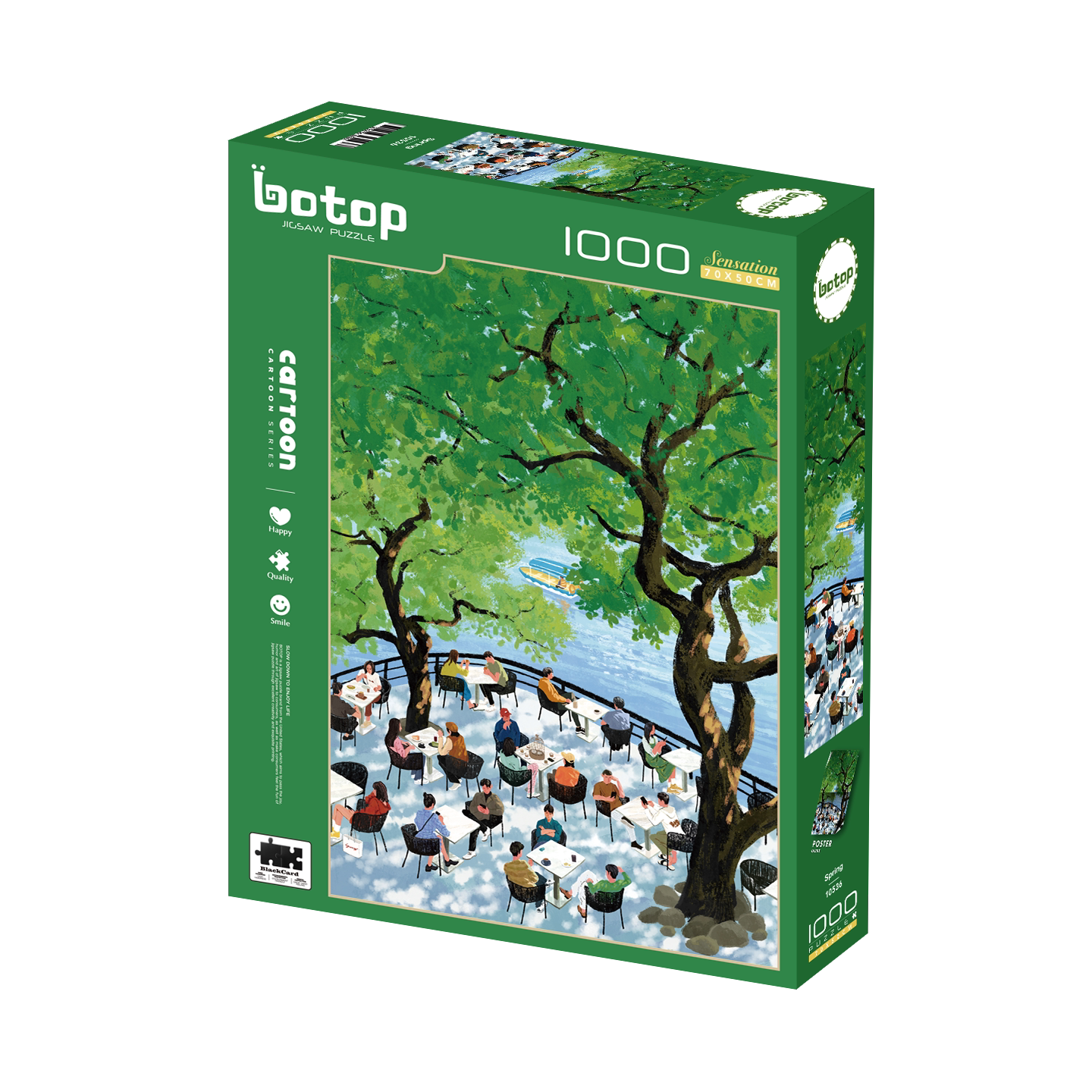botop春拼图1000片进口黑卡纸丝绒膜减压益智玩具生日圣诞礼物