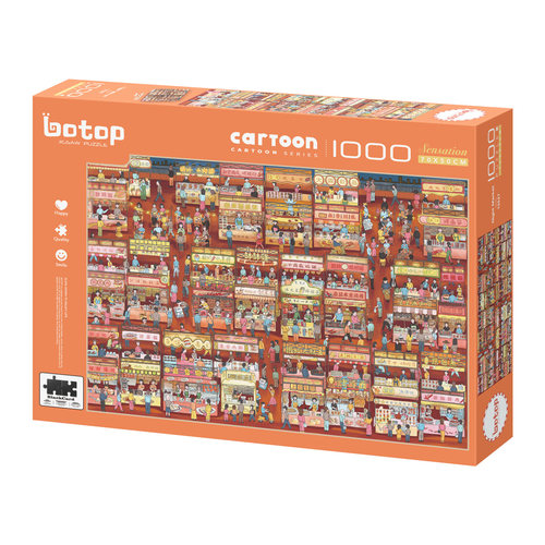 Botop黑卡夜市1000片丝绒拼图