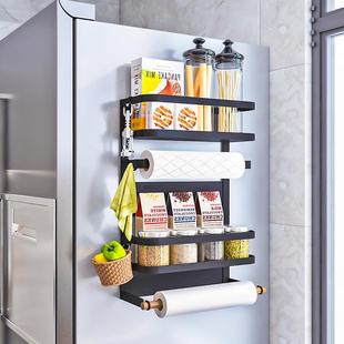 厨房冰箱磁吸置物架磁铁壁挂式 侧面收纳盒调料架子保鲜膜袋侧挂架