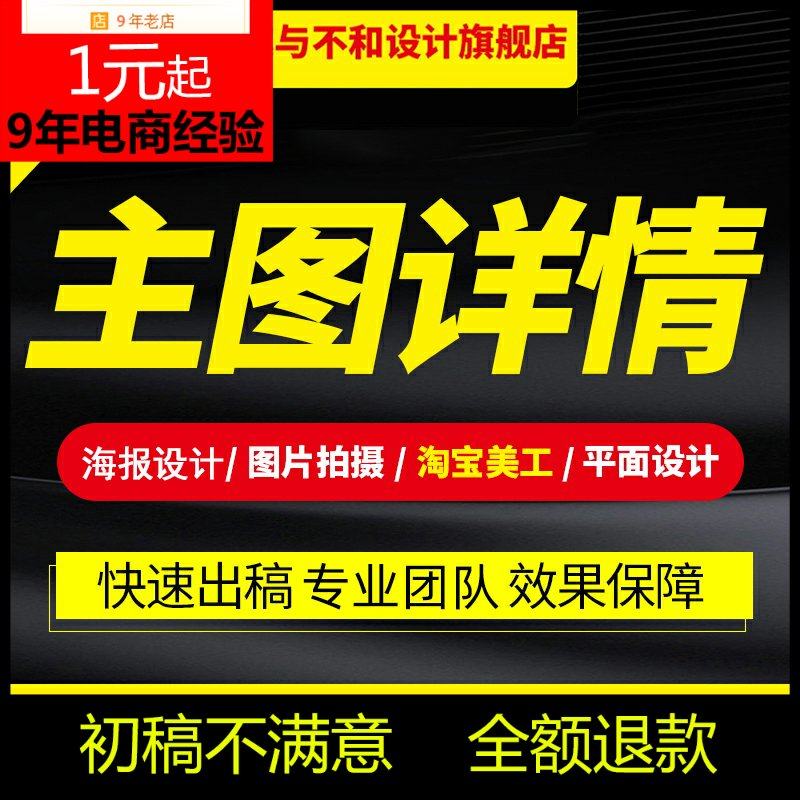 �������¿�����ҳ�Ա�����װ����ͼ��ҳƽ����ƹ����������