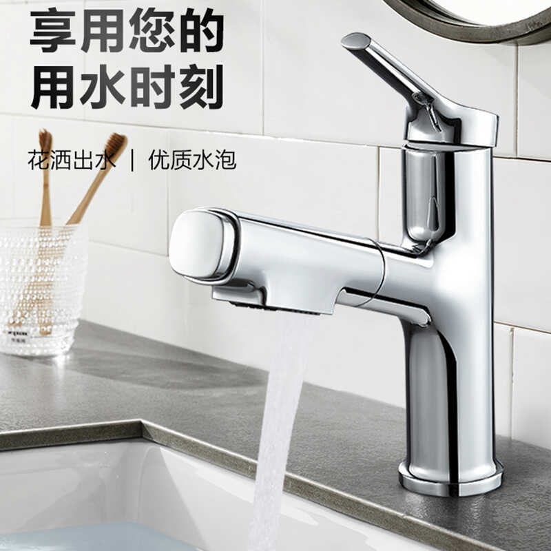 滑板车充电强光夜骑灯