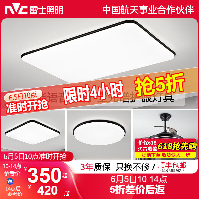 ��ʿ����ȫ���������ƿ������ִ���Լ�������ҵƴ������ƾ��ײ�