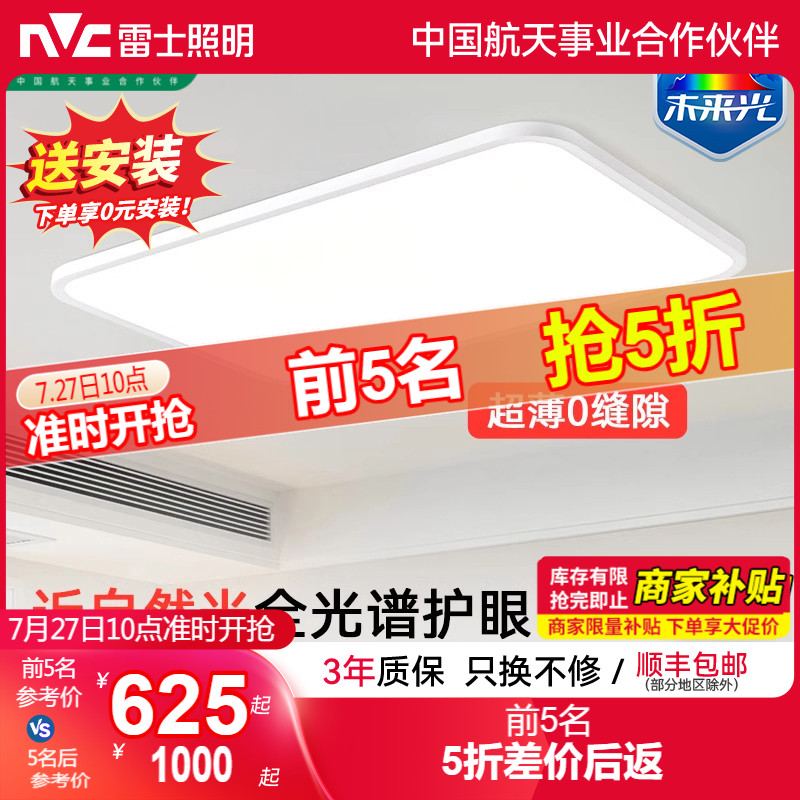δ-硾Բơ׼APPǿ/ң/AI ʿȫ2295Ԫ5(459Ԫ/)