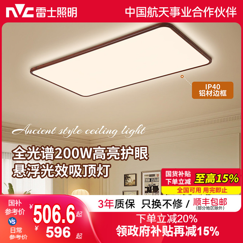 ʿйŷƳľƿҵȫȫݵƾ 4079Ԫ