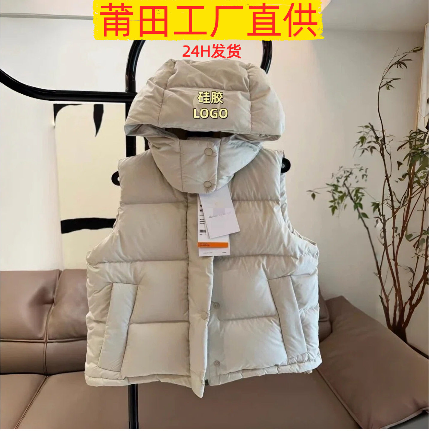 新款lulu四格羽絨服马甲泡芙户外加厚保暖连帽白鸭绒外套跨境