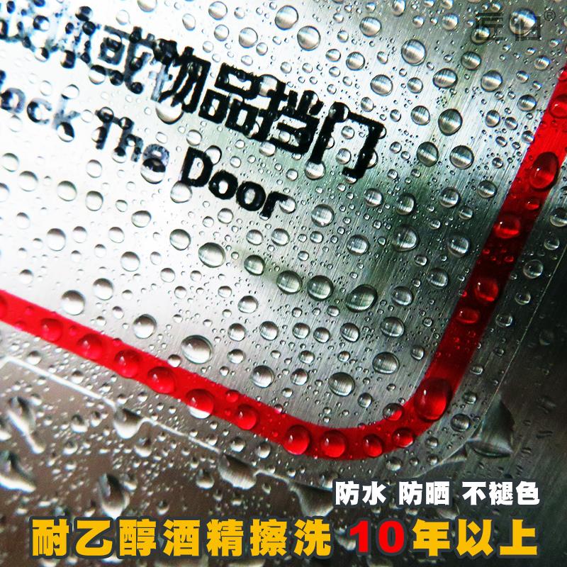 电梯使用安全标志标识贴纸透明标签禁止警示贴小区物业货梯标识牌严禁事项须知标语提示贴匠伯警示牌提示牌