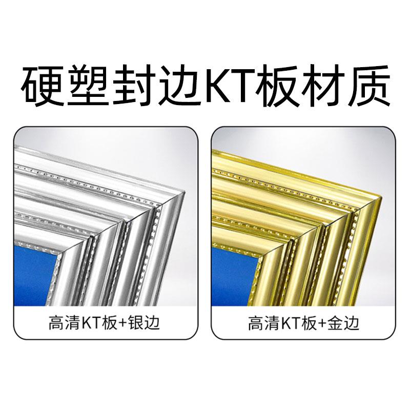 口腔门诊规章管理制度标识牌牙科医院口腔科诊所器械消毒隔离工作责任制度提示牌贴上墙警示宣传标牌KT板定制