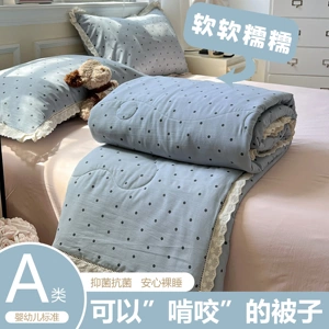 软呼呼【小红书推荐】全棉夏凉被