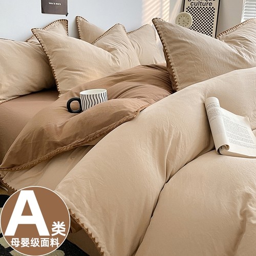 【A类面料软软糯糯】四件套全棉