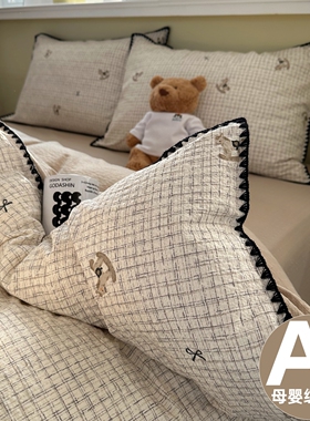 A类双层纱布全棉四件套色织纯棉被套被罩床笠床单学生宿舍三件套4