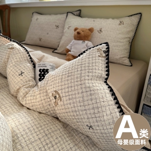 A类双层纱布全棉四件套色织纯棉被套被罩床笠床单学生宿舍三件套4