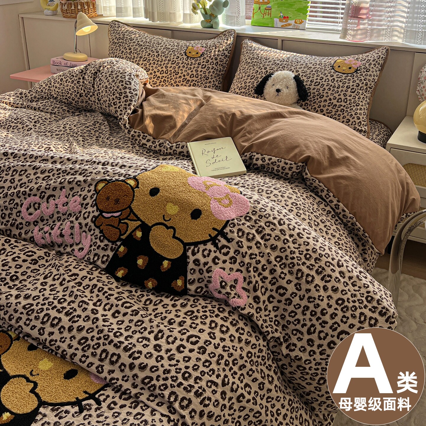 新款全棉床盖单件夹棉全棉榻榻米床单四季通用被套四件套加厚防滑