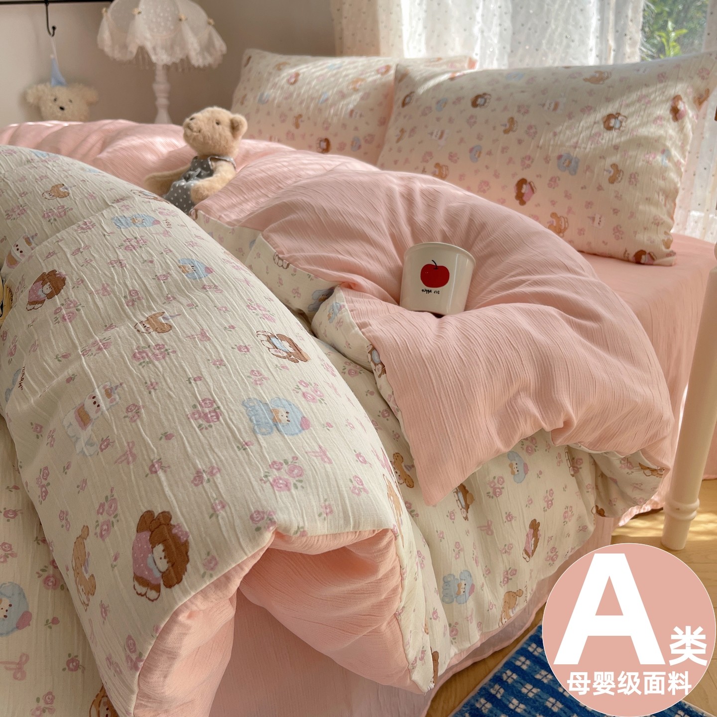 秋冬加厚全棉四件套三层纱被套床单被罩床笠学生宿舍纯棉三件套件,床上用品,床品套件/四件套/多件套,淘宝优惠券,粉丝福利购,淘宝优惠卷