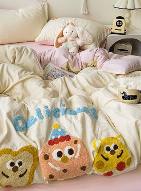 A类床上用品全棉四件套纯棉被套床单2025新款床品被罩宿舍三件套4