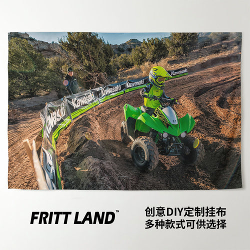 挂毯川崎KFX沙滩越野赛车