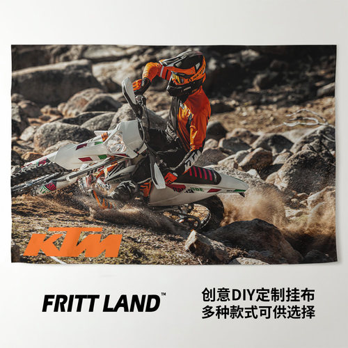 挂布KTMEXC300两冲越野摩托车