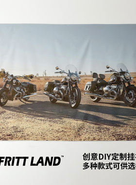 BMW宝马R18重机车Bagger机车摩托车周边写真装饰海报背景墙布挂布