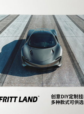 迈凯伦McLaren Speedtail超级跑车汽车写真装饰背景墙布海报挂布