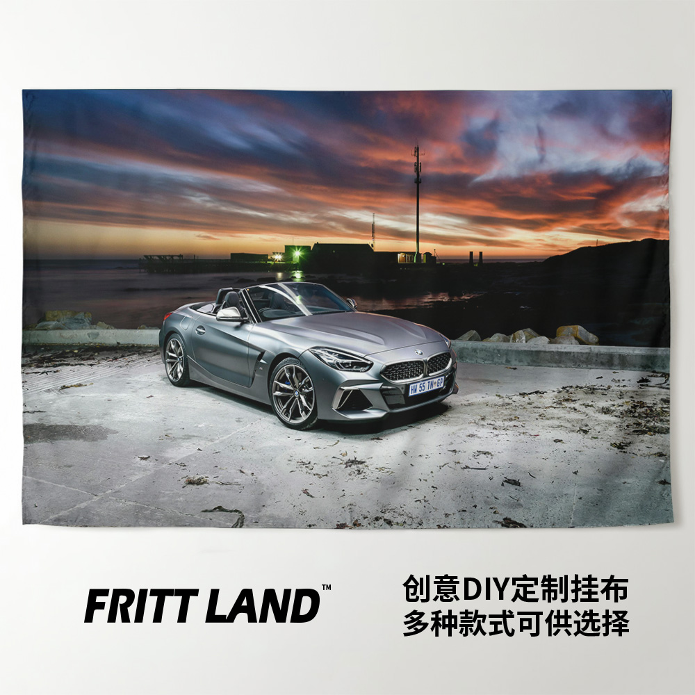 宝马Z4汽车装饰背景墙布海报挂布