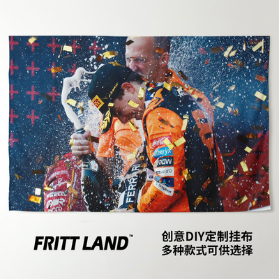 挂布奥斯卡皮亚斯特里Piastri