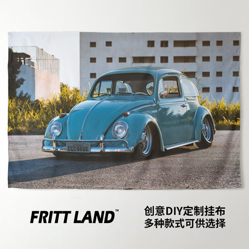 装饰画大众甲壳虫Beetle德系