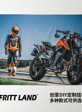 KTM公爵790 DUKE杜克街车机车摩托车周边装饰画背景墙布挂布海报