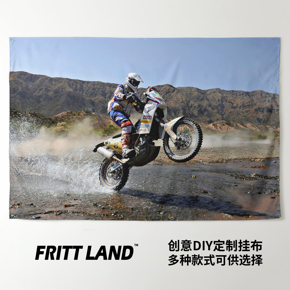 BMW宝马G450X越野拉力机车摩托车周边车迷装饰画海报背景墙布挂布图片