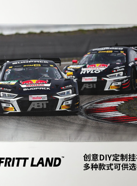 ABT Sportsline奥迪R8 GT3跑车赛车DTM车队周边海报背景墙布挂布