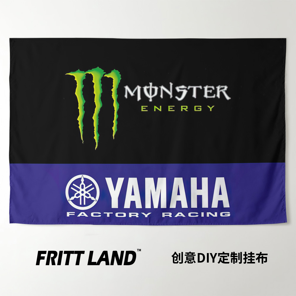 裝飾畫motogp魔爪雅馬哈背海報