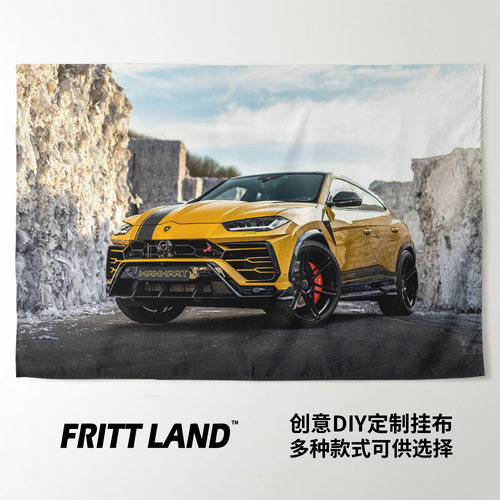 挂布兰博基尼Urus性能SUV汽车