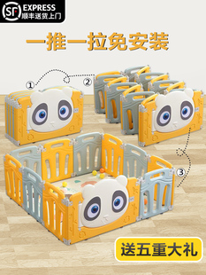 儿童游戏围栏地上婴儿室内乐园宝宝家用爬行垫可折叠安全防护栅栏