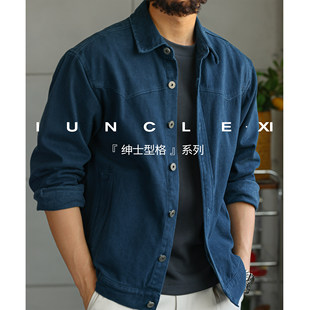 IUNCLEXI【多瑙河畔】法工蓝水洗棉夹克男士秋季复古工装外套上衣
