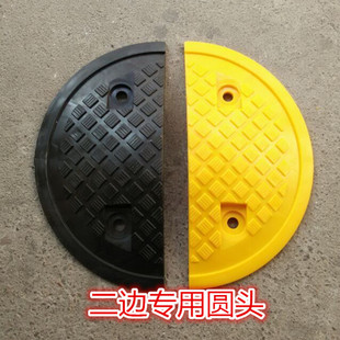 塑料减速带橡胶减速带交通设施汽车道路减速板g送安装钉子