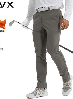 高尔夫裤子男秋冬保暖长裤弹力舒适速干简约版型运动裤