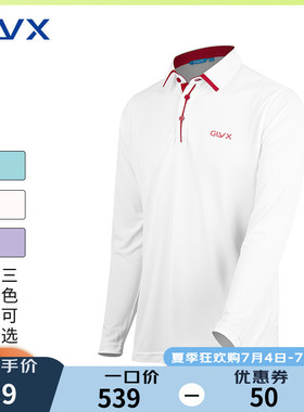 高尔夫服装男装长袖POLO衫休闲衣服男士上衣户外运动弹力球衣