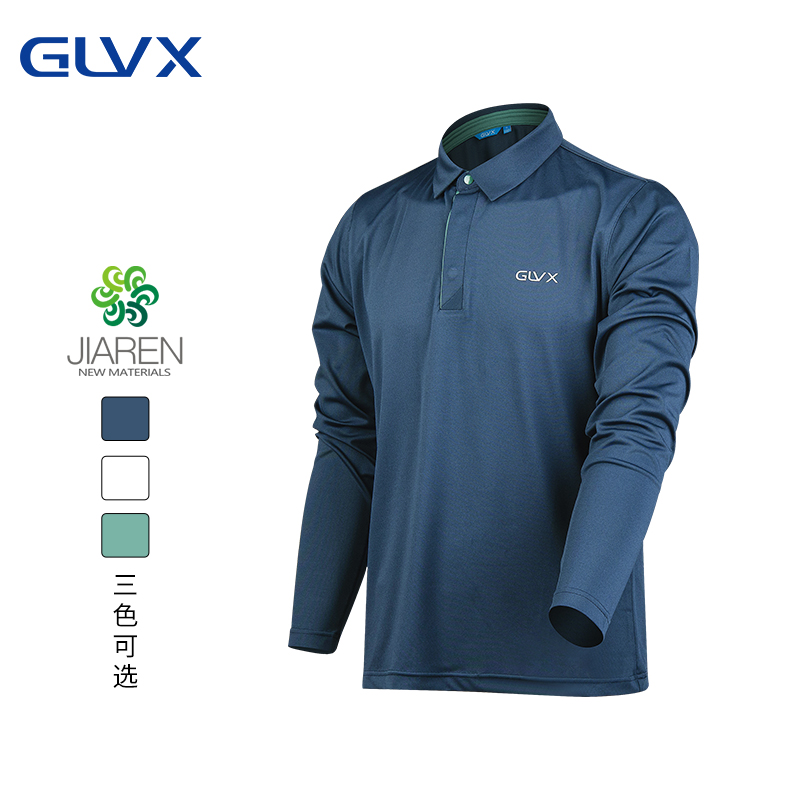 高尔夫服装长袖T恤弹力舒适速干