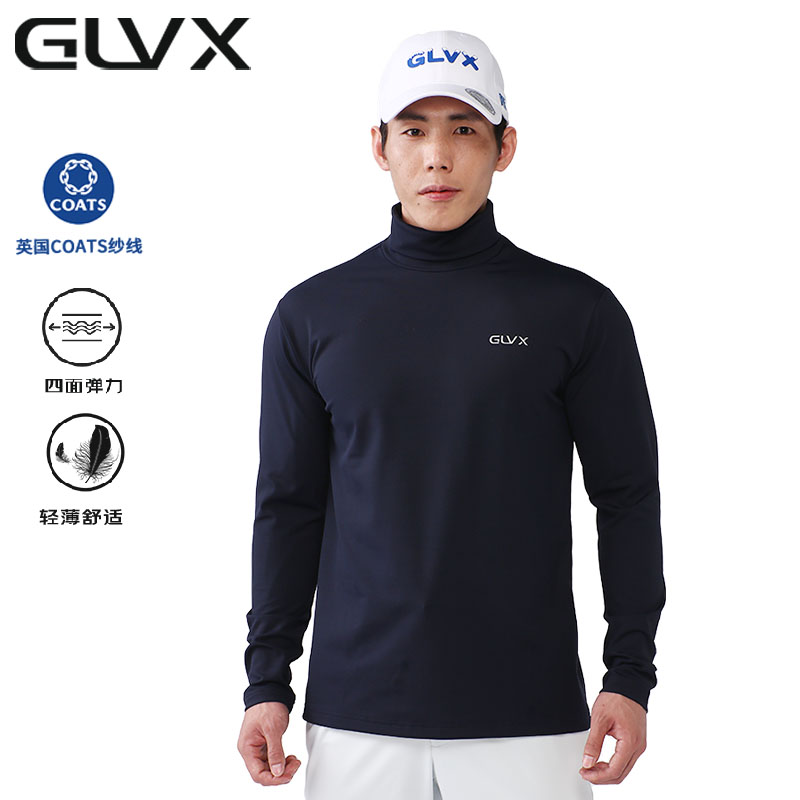 高尔夫长袖弹力衣服GLVX