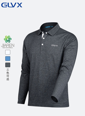 高尔夫服装男装长袖POLO衫休闲衣服男士上衣户外运动弹力球衣