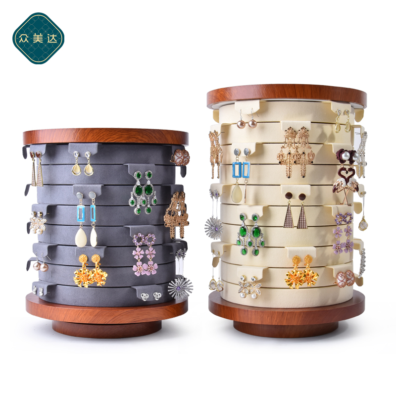 众美达耳环旋转展示架