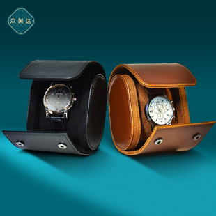 众美达高档皮革便携手表盒手表收纳包旅行包手表盒子男士腕表盒子