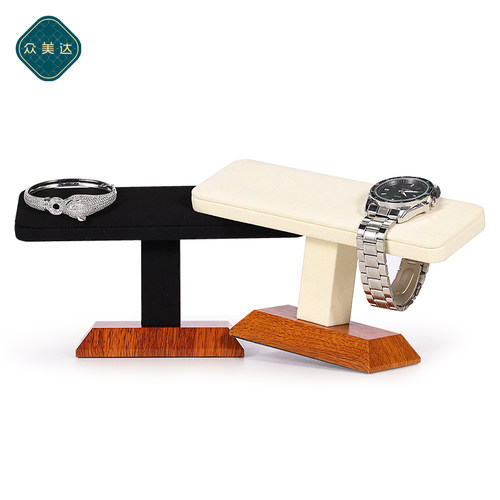 众美达手表手链木纹收纳摆件