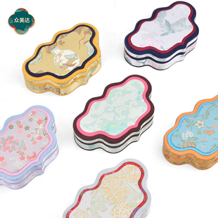 国风精致珠宝盒项链手串吊坠收纳盒宫廷风首饰盒玉器文玩包装礼盒